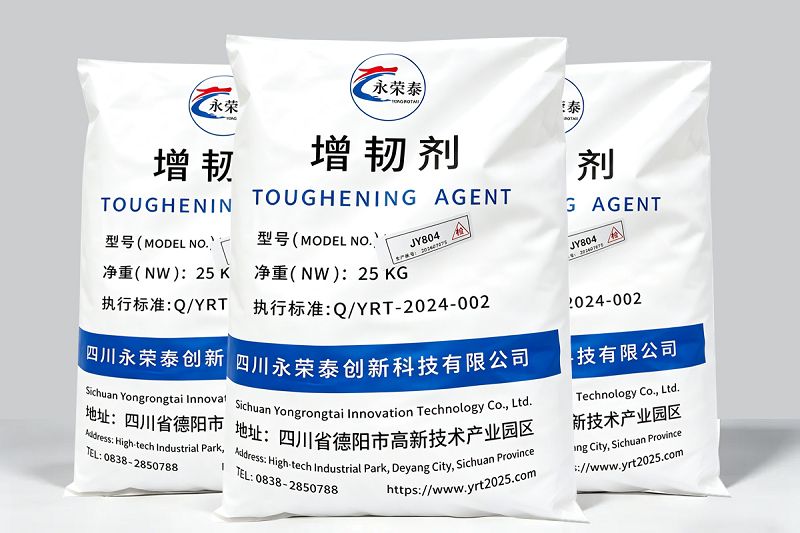 PVC Impact Modifier